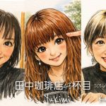 アコースティックライブ田中珈琲店43杯目